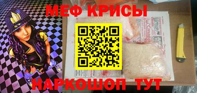 кокаин колумбия Гусев