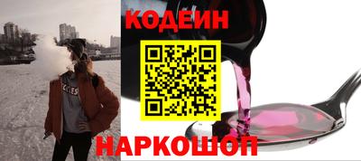 кокаин колумбия Гусев