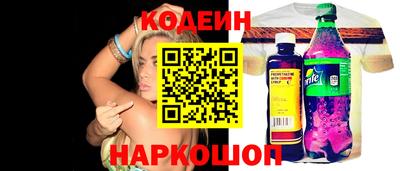 кокаин колумбия Гусев