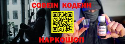 кокаин колумбия Гусев