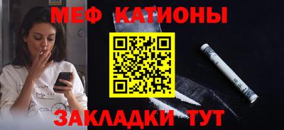 кокаин колумбия Гусев