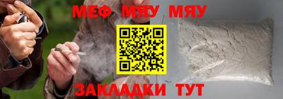 кокаин колумбия Гусев