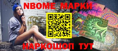 mdma Гусь-Хрустальный
