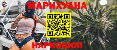кокаин колумбия Гусев
