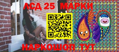 ALPHA PVP Гусиноозёрск