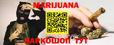 mdma Гусь-Хрустальный