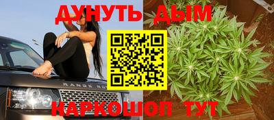 кокаин колумбия Гусев