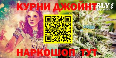 mdma Гусь-Хрустальный