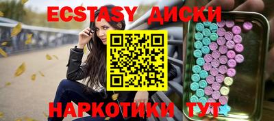 кокаин колумбия Гусев