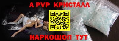 кокаин колумбия Гусев