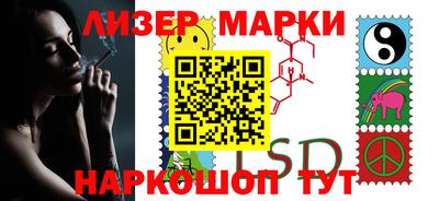 mdma Гусь-Хрустальный