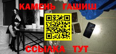 кокаин колумбия Гусев
