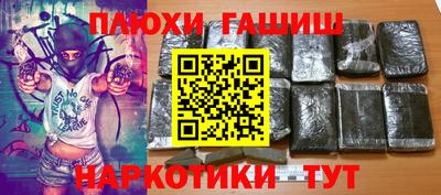 кокаин колумбия Гусев