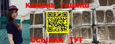 кокаин колумбия Гусев