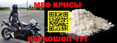 ALPHA PVP Гусиноозёрск