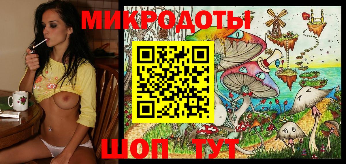ГАШИШ Можайск