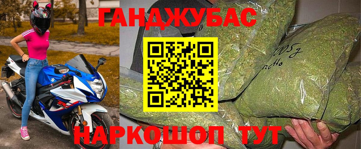 Шишки марихуана OG Kush  Вход с VPN  Бошки Шишки OG Kush  Можайск  Марихуана LSD WEED 